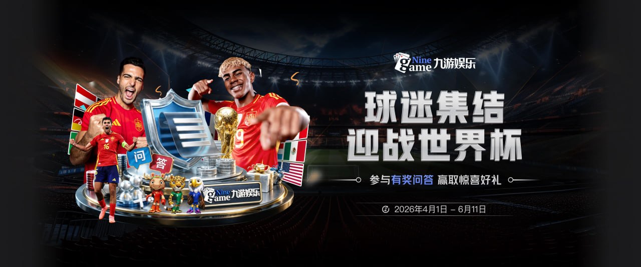 哈雷尔：对小卡&詹姆斯换队不感到意外 把我们那支快船拆了太疯狂