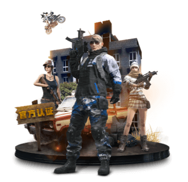 塞斯科伤缺打乱计划，曼联欲在冬窗挖角多特神锋吉拉西