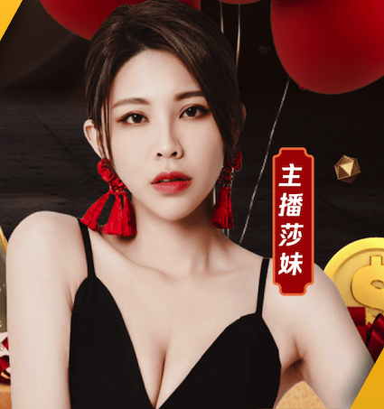 图片报：拜仁和巴萨想签15岁新星伊利切维奇，法兰克福留人