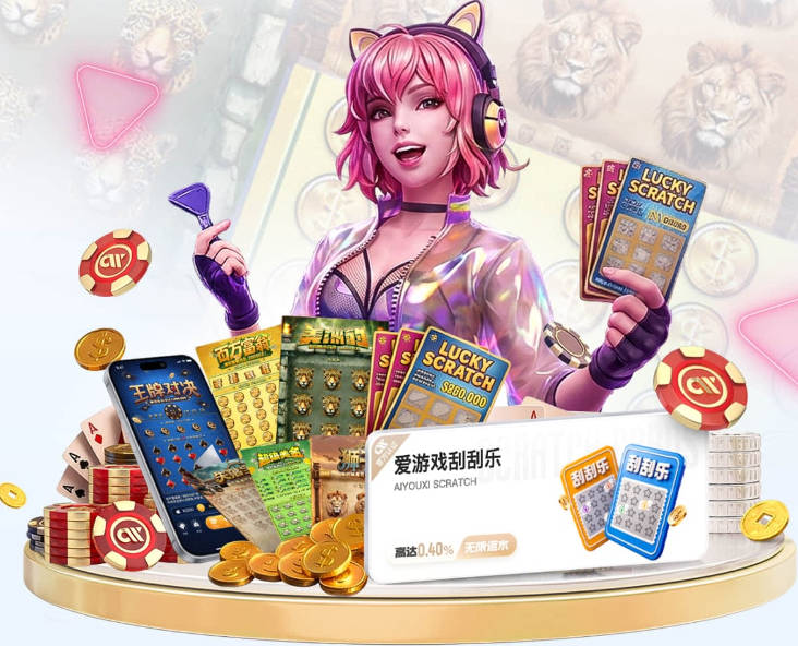 曼联公布6.776亿英镑创纪录收入，同日开卖老特拉福德草皮方块