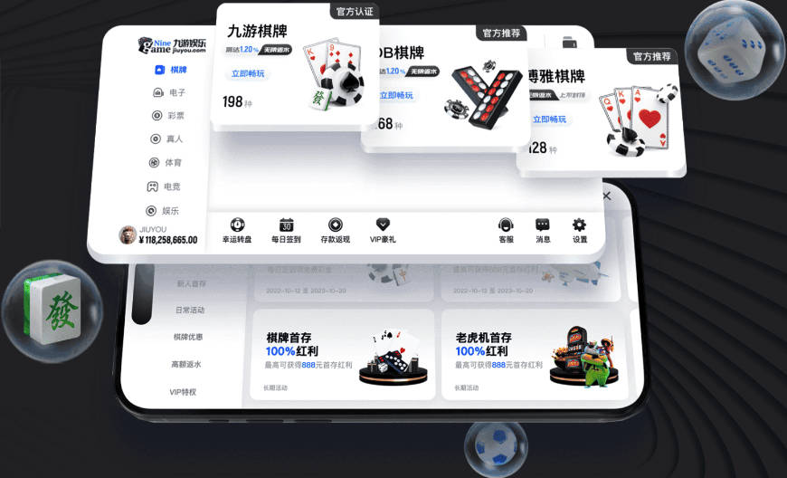 罗伯逊忆若塔离世：上赛季红军根本没心思踢球，我们丢了锐气