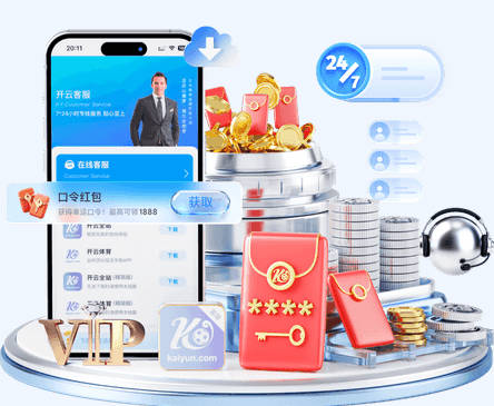罗森费尔德：此前没想过能入选德国队，会尽全力帮助球队