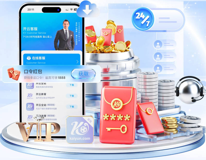 多特蒙德强势开局，为什么说是德甲的好消息？