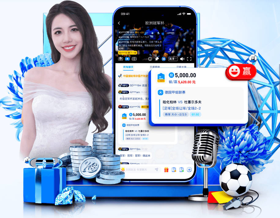 媒体人：阿特金森要考虑如何分配哈登的出场时间 他的健康很关键